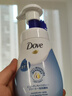 多芬DOVE多芬氨基酸洗面奶泡沫乳男女温和深层清洁面水润保湿150ml*2 实拍图