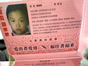 XUPING旭平首饰气质时尚素圈戒指情侣小众ins风日常通勤简约送女朋友礼物 素圈戒指【7码-窄版约2mm】 实拍图