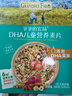 爷爷的农场儿童早餐即食麦片240g DHA多元营养早餐即食冲饮 实拍图