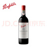 Penfolds【奔富官旗】蔻兰山设拉子赤霞珠红葡萄酒澳洲原瓶进口 送礼宴请 设拉子 750ml*6支装 实拍图