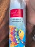 辉柏嘉（Faber-castell）【新品】德国水溶性彩铅儿童彩色铅笔绘画小学生用幼儿园儿童艺术36色笔筒装IN1-614422 实拍图