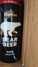 豪铂熊（BearBeer）小麦拉格黑啤烈性啤酒500ml*12听全家福礼盒装 德国进口京东自营 实拍图