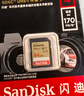 闪迪（SanDisk）64GB SD内存卡 4K V30 U3 C10 相机存储卡 读速170MB/s 写速80MB/s 高速连拍 微单/单反相机 实拍图
