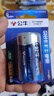 公牛（BULL）1号燃气灶电池 厨房煤气灶热水器大号电池 碳性干电池 1粒装 PCR20P【单件包邮】 实拍图