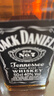 杰克丹尼（Jack Daniels）田纳西州调和型威士忌  洋酒 黑标无盒 500ml 送礼 实拍图