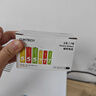 CUKTECH 酷态科 5号12节+7号12节彩虹电池碱性血糖仪遥控器玩具智能门锁混合装适用ZMI小米【单件包邮】 实拍图