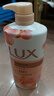 力士(LUX)沐浴露 莹润桃花香 淡雅香氛 娇肤香氛沐浴乳1000g留香 实拍图