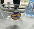喜碧（Scybe）玻璃盆和面盆玻璃碗耐高温汤碗果盘多功能料理味斗沙拉碗诺格27cm 实拍图