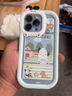 巴蒂尼 立体可爱帕恰狗适用iPhone手机壳苹果手机保护套全包摄像头硅胶软壳情侣男女防摔卡通可爱个性 立体帕恰狗 iPhone 13 Pro 实拍图