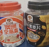 穗格氏即食燕麦片黑麦健康礼盒2000g 无添加蔗糖中秋送礼营养早餐谷物 实拍图