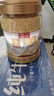 丙田 金黄小麦胚芽麦片680g 富硒高锌无加蔗糖原味燕麦片纯胚芽粉即食 实拍图