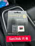 闪迪（SanDisk）64GB TF（MicroSD）存储卡 U3 C10 A2 V30 4K 至尊超极速移动版内存卡 读速200MB/s 实拍图