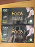 洁柔手帕纸黑Face加厚4层6片*30包面巾纸巾小包不掉屑超便携 校园必备 实拍图