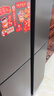 康佳183升小冰箱小型家用出租房办公室宿舍双开门两门双门二门电冰箱节能省电低音白色BCD-183GB2SU 实拍图