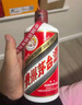 茅台飞天 53%vol  500ml 贵州茅台酒（带杯）【需预约购买】 实拍图