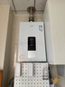 万家乐【恒温王DP1(F)·金榜爆品】12升燃气热水器国家补贴15%天然气智能变升节能防冻以旧换新8年包修 实拍图