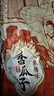 华味亨 焦糖味瓜子500g/袋 坚果炒货量贩装团购每日零食1斤装团购 实拍图