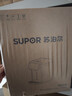 苏泊尔（SUPOR）【国家补贴】电热水瓶饮水机恒温水壶5L电热水壶烧水壶316L可拆内胆彩屏多段保温SW-50T302 实拍图
