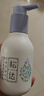 松达婴儿润肤乳儿童多效身体乳亚麻籽油精华宝宝补水润肤露118g 实拍图