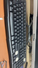 罗技（Logitech）MK120 键鼠套装 有线键鼠套装 办公键鼠套装 电脑键盘 USB即插即用 全尺寸 黑色 实拍图