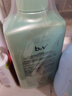 b2v红藻止痒净屑洗发水380ml去屑止痒控油持久蓬松男女士洗头膏 实拍图