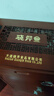 晓芹 大连干海参 400g 71-100只 辽刺参 海参干货礼盒 实拍图