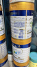 美素佳儿（Friso）皇家幼儿配方奶粉 3段（1-3岁幼儿适用）800g 乳铁蛋白 (新国标) 实拍图