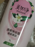 美加净绿茶清爽沐浴露1000ml大容量温和沐浴乳男女可用持久留香洗澡 实拍图