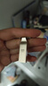 DM大迈 64GB USB2.0 U盘 金属PD076小风铃 招标投标小u盘防水防震电脑车载优盘 实拍图