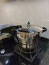 双喜高压锅304不锈钢防爆家用压力锅燃气电磁炉通用22cm/6L【蒸格款】 实拍图