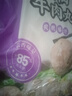 四海鱼蛋潮汕牛肉丸1000g火锅食材关东煮丸子烧烤空气炸锅麻辣烫 实拍图