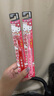 惠百施2-6岁儿童软毛牙HelloKitty联名定制磨圆柔丝刷毛分龄护齿2支套装 实拍图