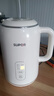 苏泊尔（SUPOR）烧水壶保温一体全自动恒温电热水壶316L食品级不锈钢无缝内胆开水壶5段调温煮水壶养生壶泡奶机 1.5L 【双煮水模式】5段调温 实拍图