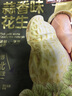 三只松鼠蒜香花生500g/袋 坚果炒货带壳炒制干果即食休闲零食品小吃 实拍图