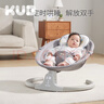 可优比（KUB）婴儿电动摇摇椅宝宝摇篮椅哄娃睡觉神器新生儿安抚椅-顶配款 实拍图