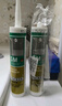 瓦克（WACKER）GM玻璃胶通用型厨卫密封胶美容胶中性耐候门窗硅酮胶结构胶透明 实拍图