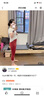 361°运动健身瑜伽上衣女春夏跑步运动短袖T恤高颜值速干瑜伽服 实拍图