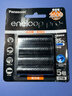 爱乐普（eneloop）充电电池5号4节高容量镍氢适用相机闪光灯玩具BK-3HCCA/4BW无充电器 黑神话悟空游戏手柄电池 实拍图