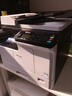 理光（Ricoh）MP 2014、M2510、M2310N、M2810N黑白激光A3、A4打印机家用商用办公打印复印扫描一体机多人复印机 M2310N配输稿器 双面彩扫2014ADN升级款 **标配+ 实拍图