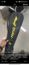 李宁（LI-NING）羽毛球拍出奇2.0氢攻全碳素单拍男女超轻耐打羽拍 白/绿4U 已穿线 实拍图