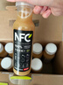 农夫山泉100%纯果汁NFC苹果香蕉混合汁300ml*10瓶整箱中秋礼盒鲜果压榨 实拍图