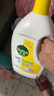 滴露（Dettol）衣物消毒液 柠檬 3L*3瓶 杀菌除螨内衣儿童衣物除菌可配洗衣液 实拍图