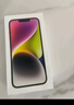 Apple/苹果 iPhone 14 (A2884) 128GB 星光色 支持移动联通电信5G 双卡双待手机 实拍图