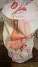 好奇（Huggies）铂金装小桃裤拉拉裤箱装XXXL64片尿不湿【透爽散热】 实拍图
