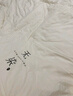 无印良品A类100%新疆棉花被子 里外全棉春秋空调棉被芯 200x230cm6斤 实拍图