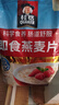 桂格（QUAKER）即食燕麦片1000克袋装 营养早餐 膳食纤维 零添加白砂糖 实拍图