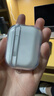 图拉斯正版【2025年新款丨冰透抗黄】适用Airpods Pro3保护套三代airpods4透明硅胶防摔软壳三代四代二代 AirPods Pro 3 【裸机美感 超薄透亮】无线充电丨赠送挂绳 实拍图