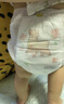 MOONY尤妮佳小羊驼拉拉裤XXXXL20片(≥20kg)大宝加大号干爽大吸量 实拍图