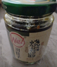 川娃子辣椒酱 下饭菜拌饭拌面酱 剁椒蒜蓉辣酱 炭烧风味烧椒酱230g 实拍图