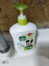 滴露（Dettol）洗手液抑菌滋润茉莉绿茶500g 儿童洗手液消毒 滋润护手米奇米妮版 实拍图